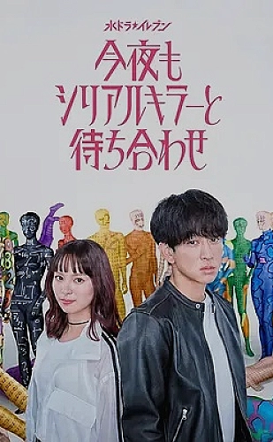 权力的游戏